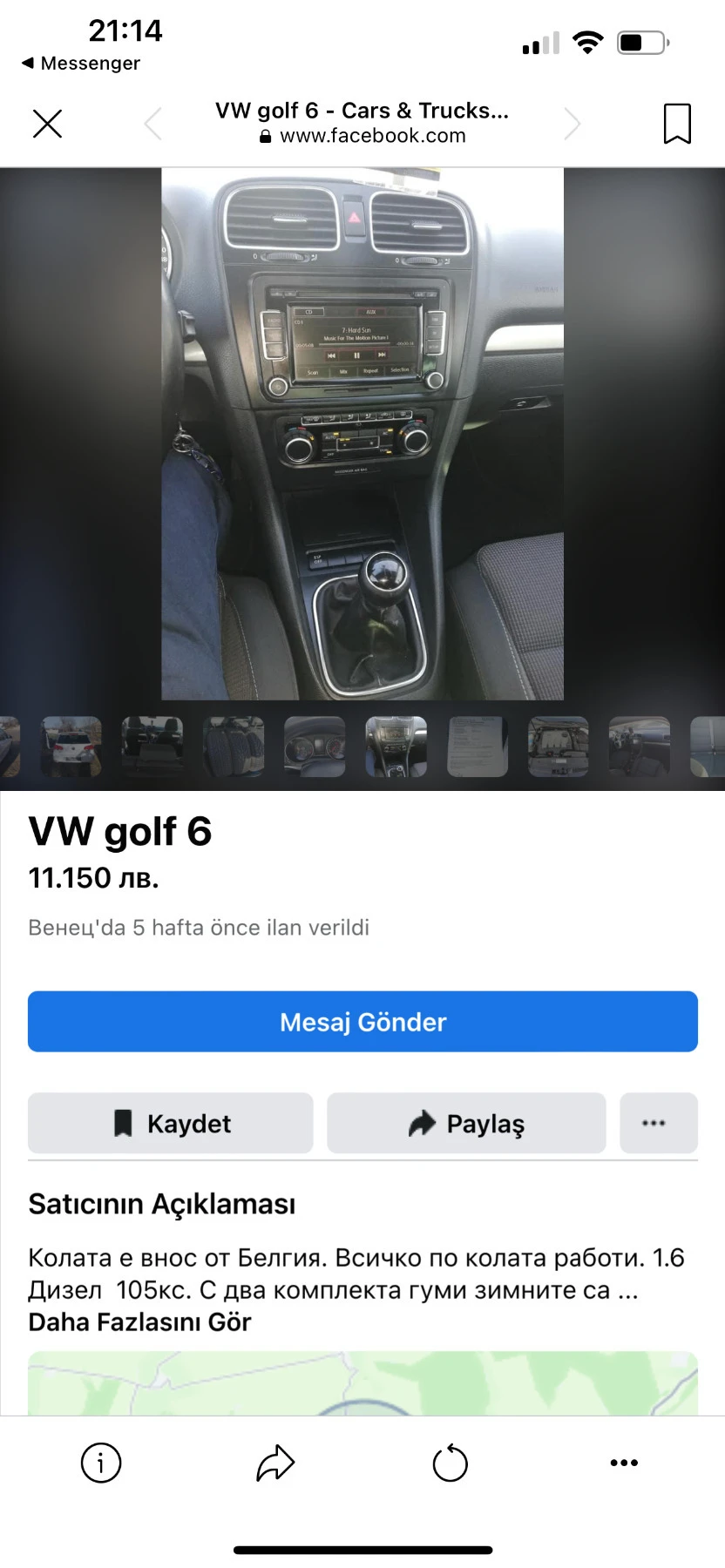 VW Golf  - изображение 9