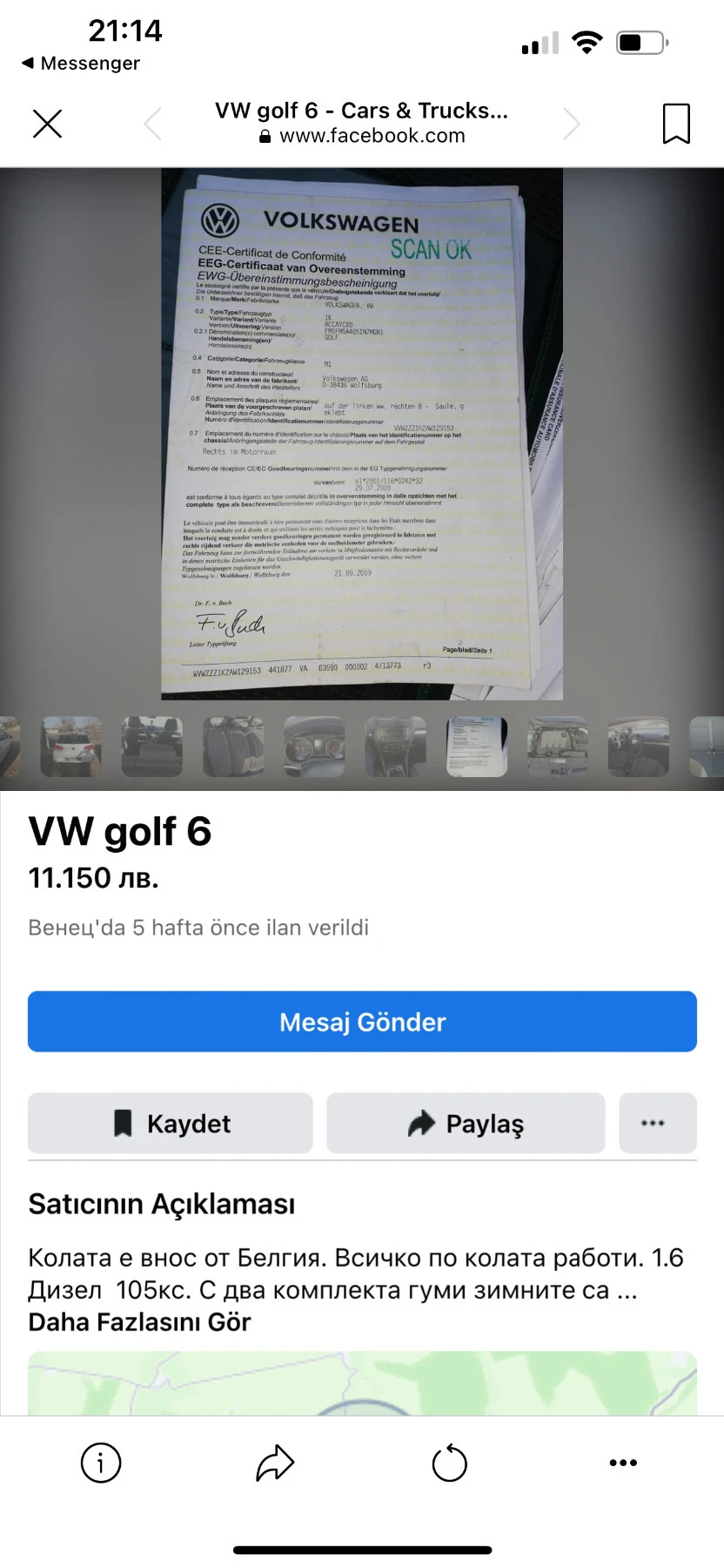 VW Golf  - изображение 8