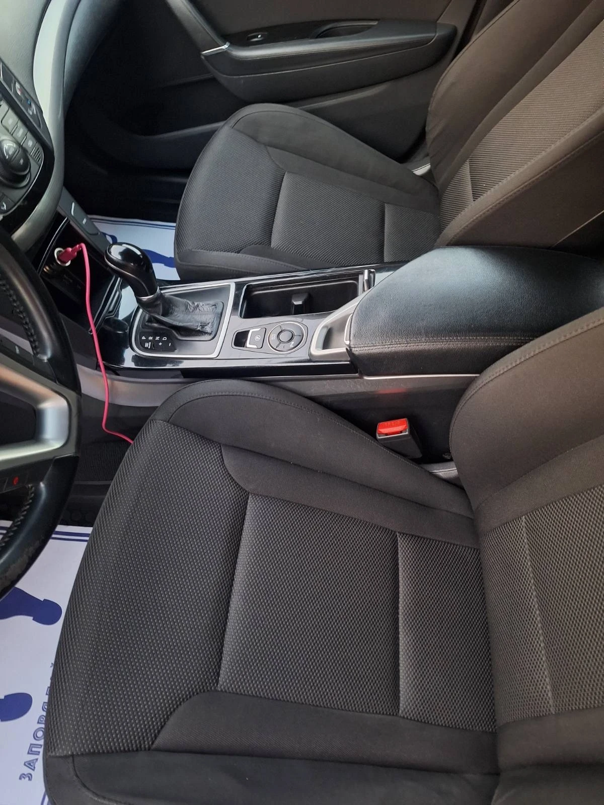 Hyundai I40  - изображение 7