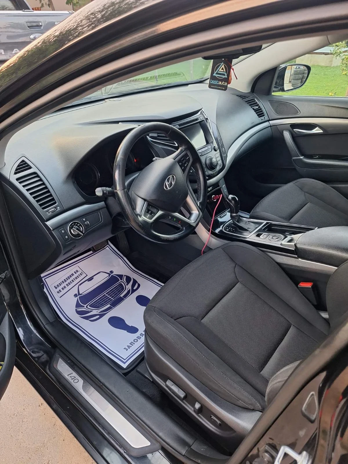 Hyundai I40  - изображение 6