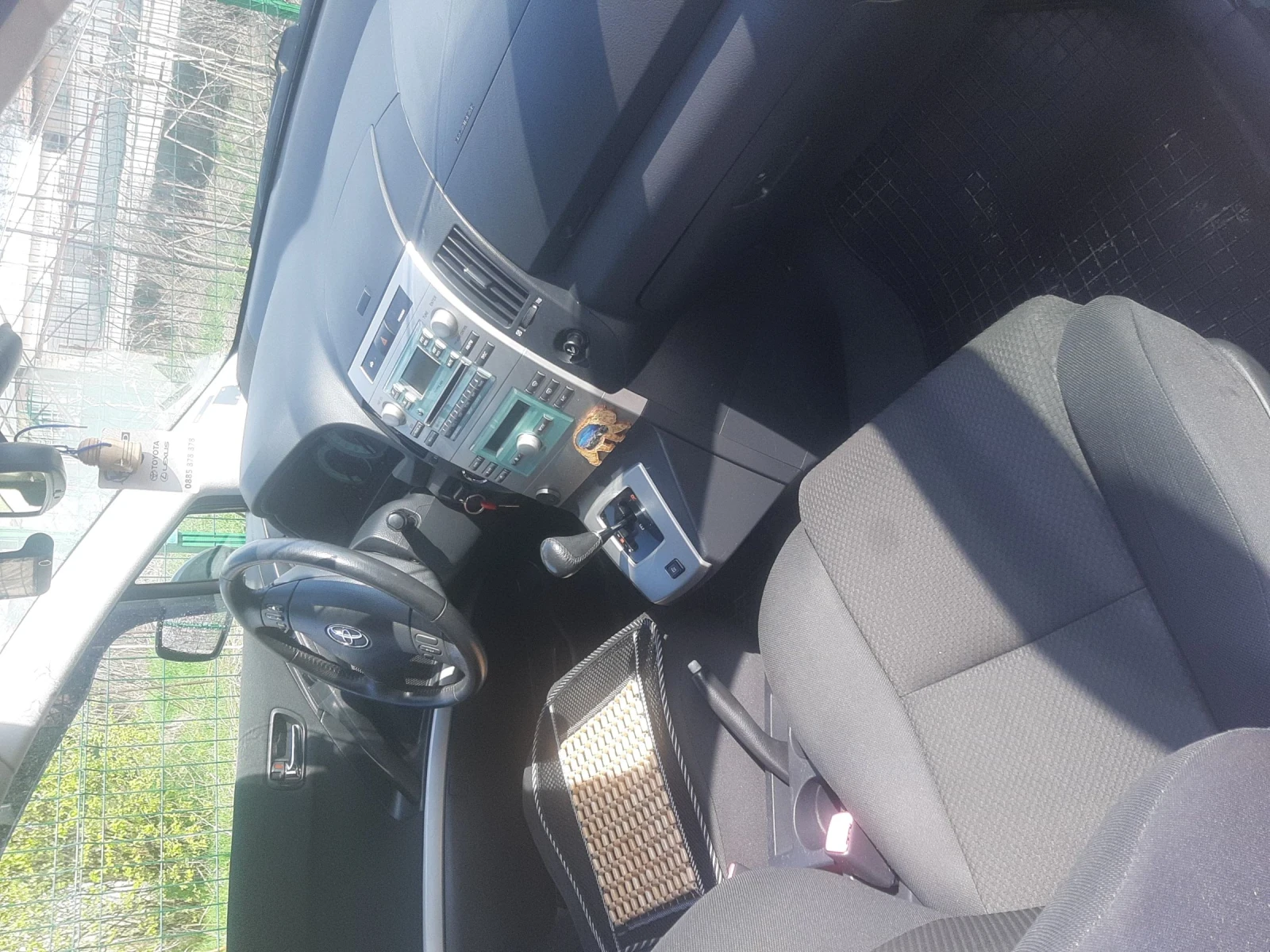 Toyota Corolla | Mobile.bg   3