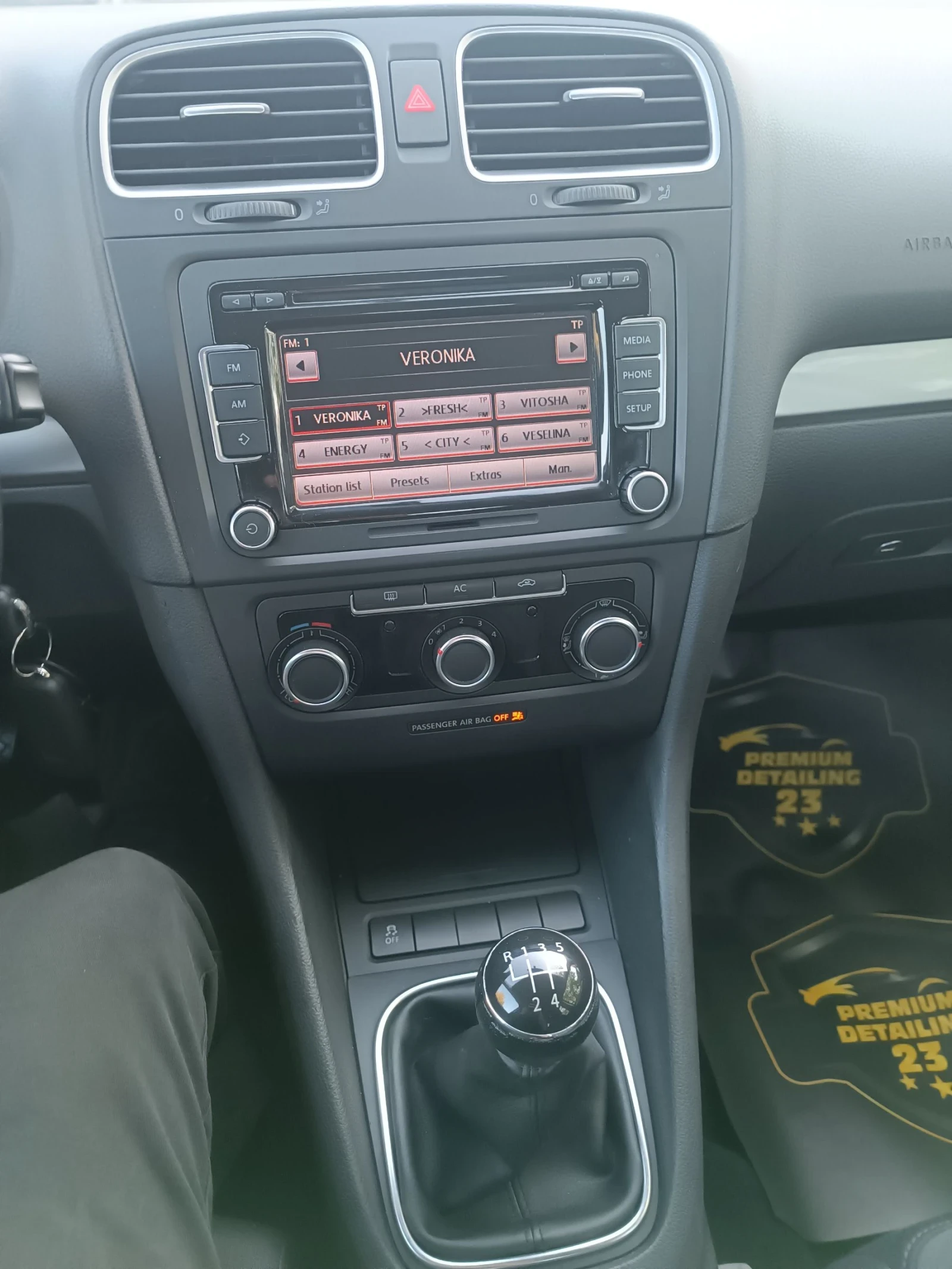 VW Golf 1.6 TDI R-LINE SPORT HiGHLINE | Mobile.bg — изображение 14
