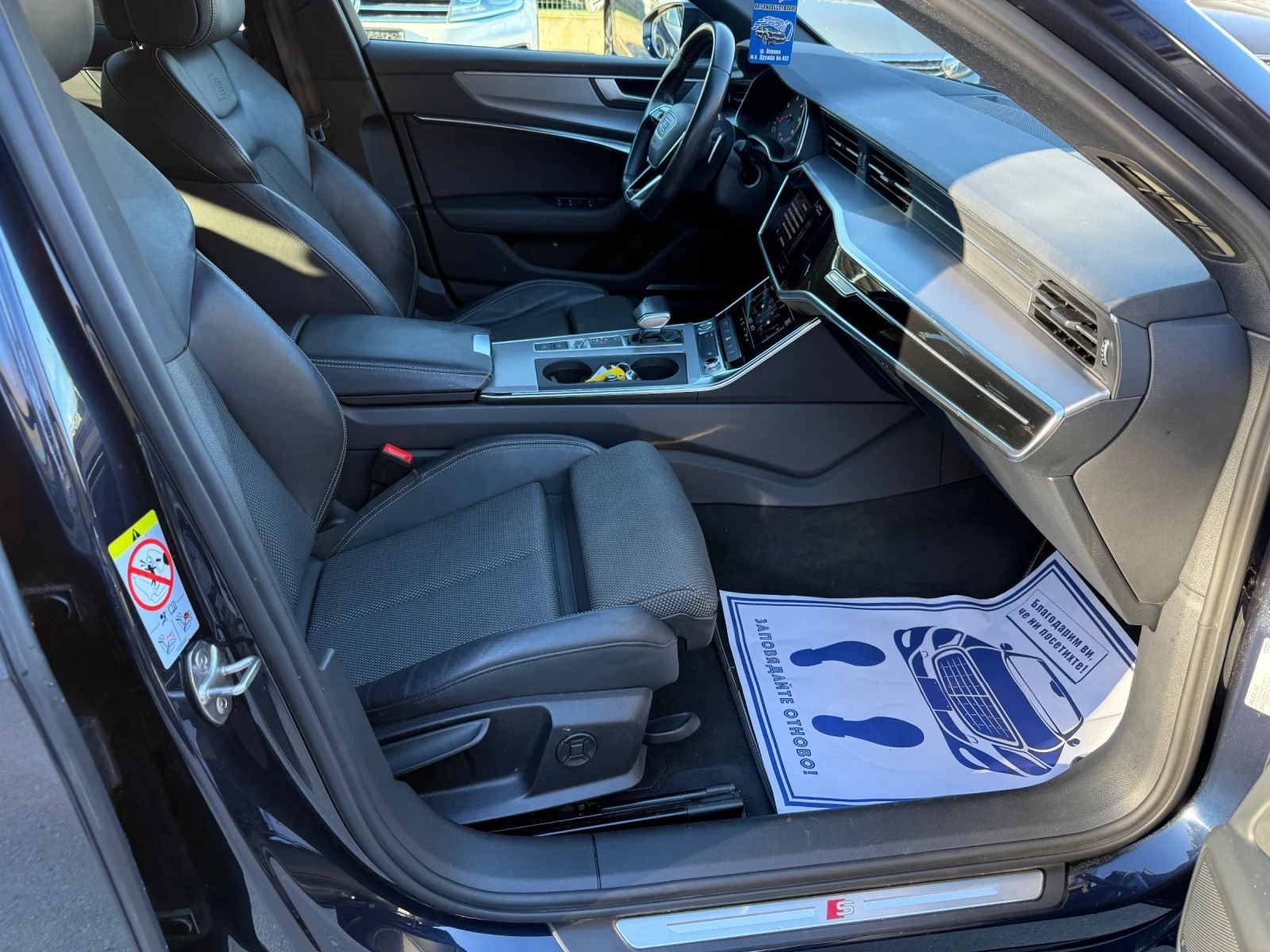 Audi A6 2.0TDI - 204.. - 3X S-LINE - BANG*  | Mobile.bg   11