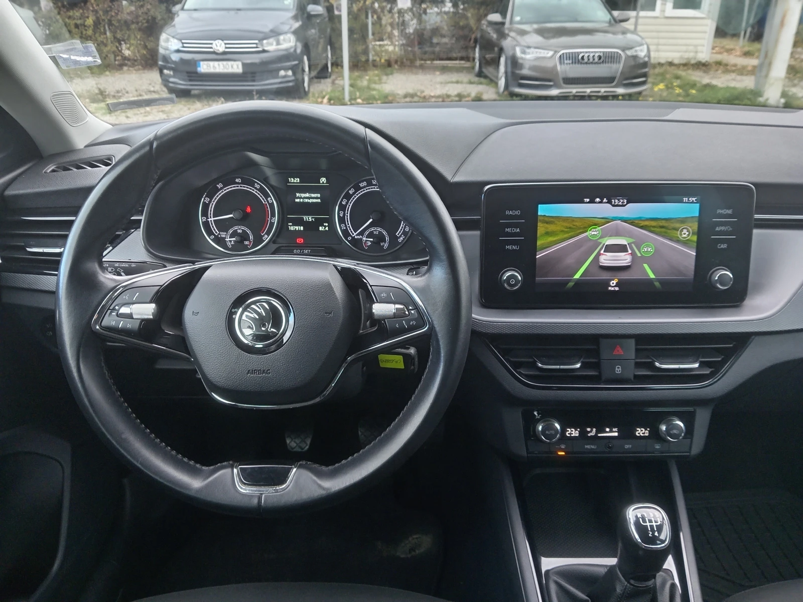 Skoda Scala TSI | Mobile.bg   11