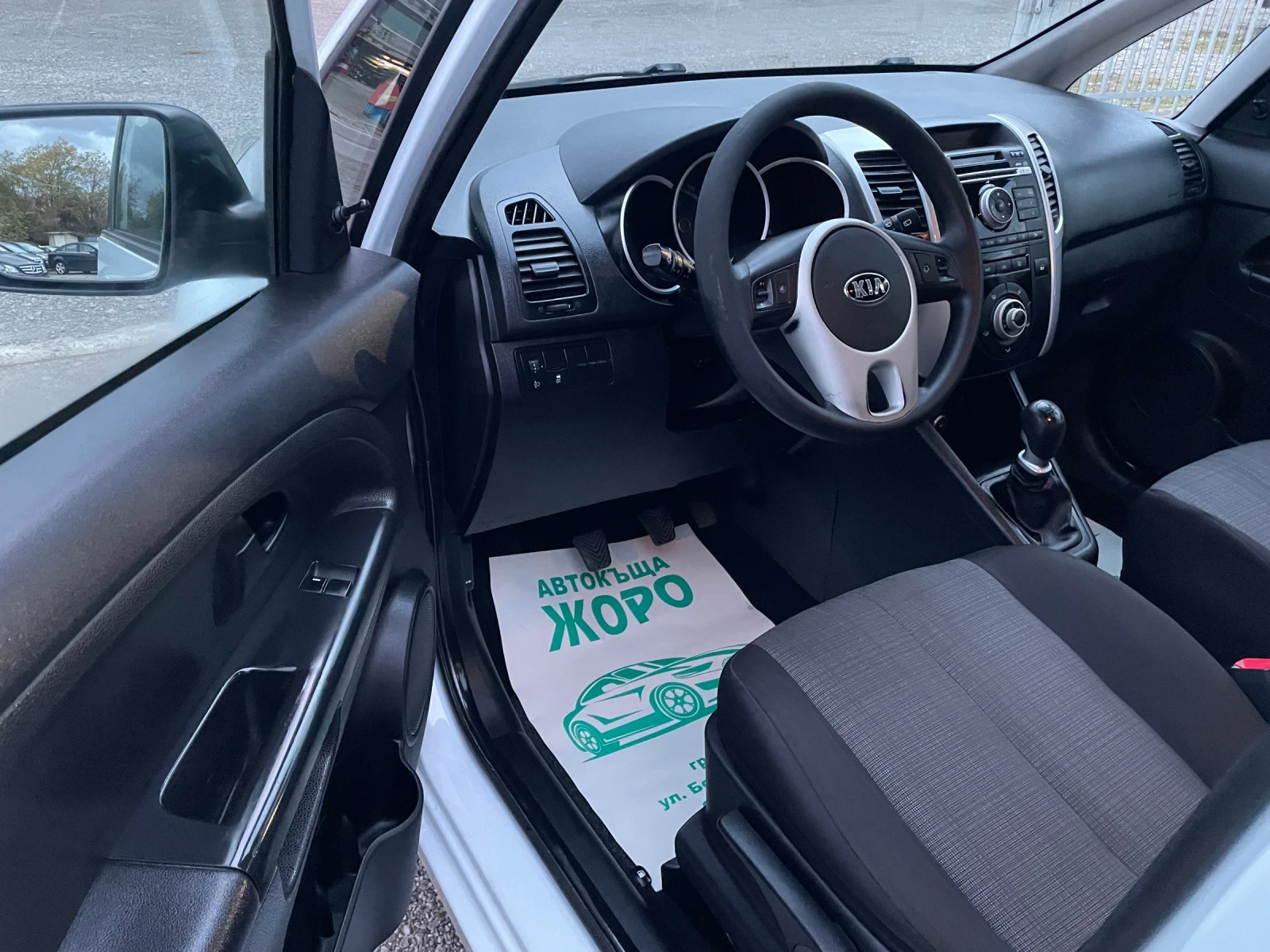 Kia Venga 1.4 GAZ | Mobile.bg   12