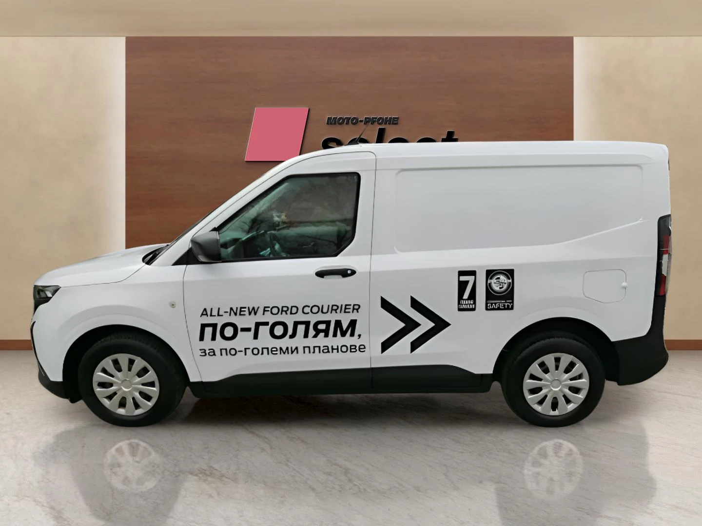 Ford Courier 1.0 EcoBoost | Mobile.bg � ����������� 7