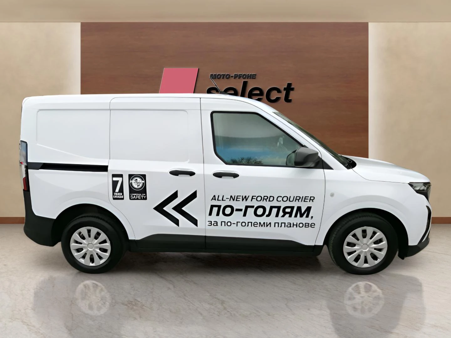 Ford Courier 1.0 EcoBoost | Mobile.bg � ����������� 4