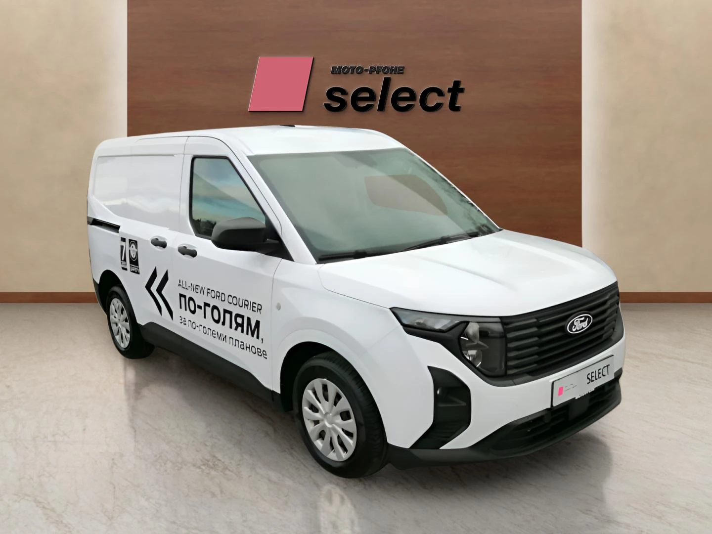 Ford Courier 1.0 EcoBoost | Mobile.bg � ����������� 3