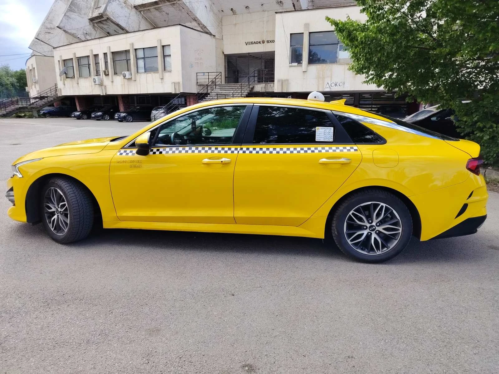 Kia K5 Kia K5 2020g. 2.0 LPI , снимка 3 - Автомобили и джипове - 54545632