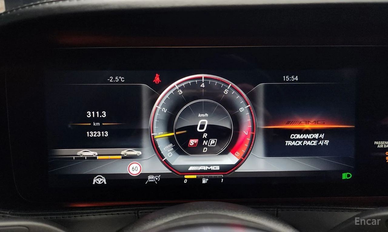 Mercedes-Benz S 63 AMG 4MATIC+ FACE* BURMESTER 3D* ХЕДЪП* 360* DISTRONIC*, снимка 10 - Автомобили и джипове - 54881362