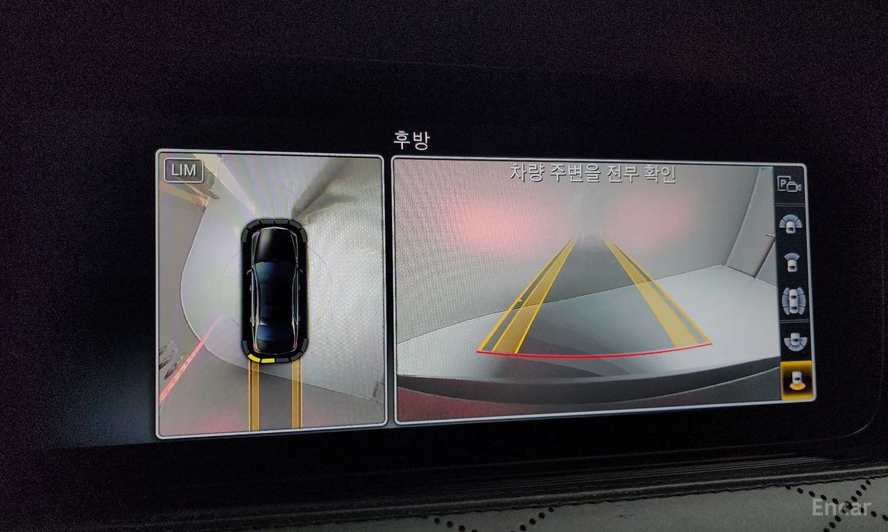 Mercedes-Benz S 63 AMG 4MATIC+ FACE* BURMESTER 3D* ХЕДЪП* 360* DISTRONIC*, снимка 12 - Автомобили и джипове - 54881362