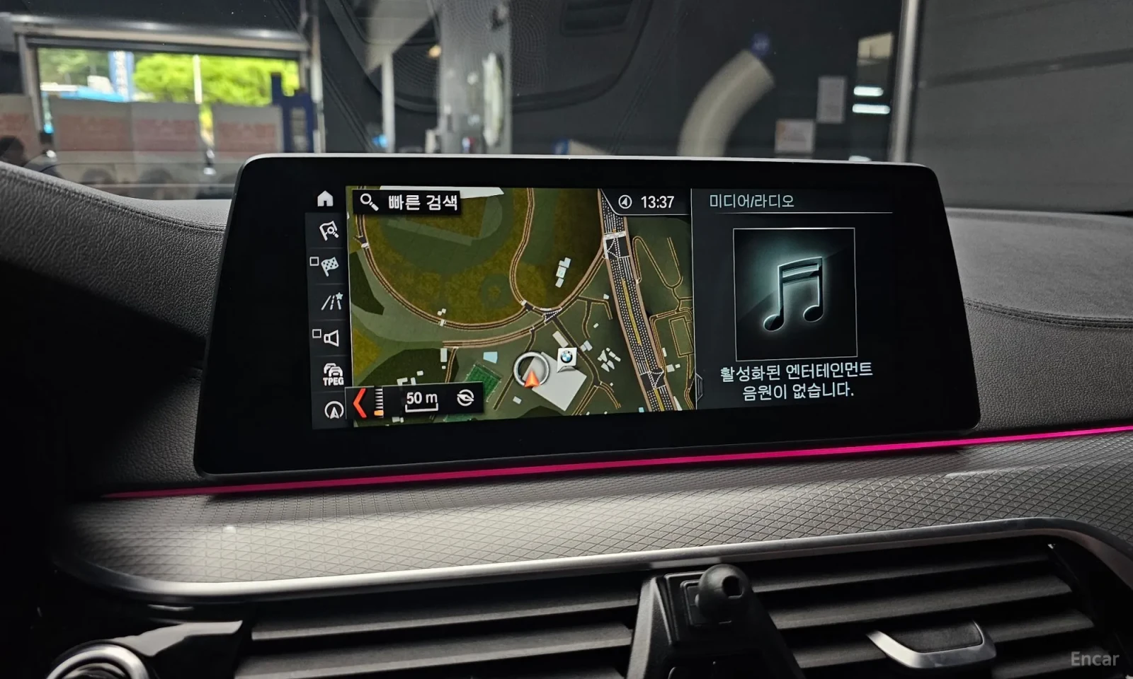 BMW 550 QUAD TURBO* TEXNOTEST* UNIKAT*  | Mobile.bg � ����������� 14