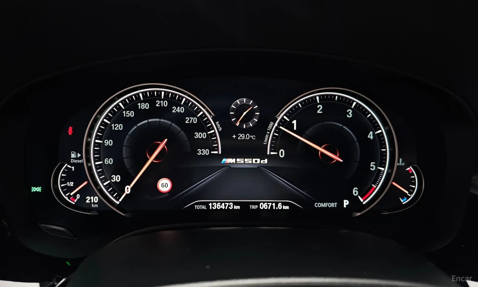 BMW 550 QUAD TURBO* TEXNOTEST* UNIKAT*  | Mobile.bg � ����������� 8