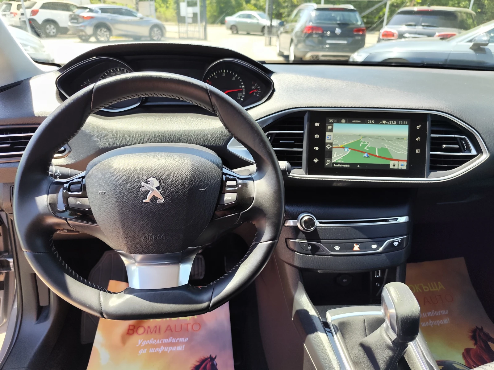 Peugeot 308 1.6HDi* BUSINES* LED* NAVI* , снимка 9 - Автомобили и джипове - 55559238