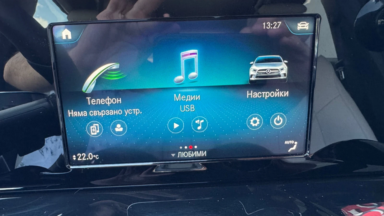 Mercedes-Benz B 200, снимка 14 - Автомобили и джипове - 55595886