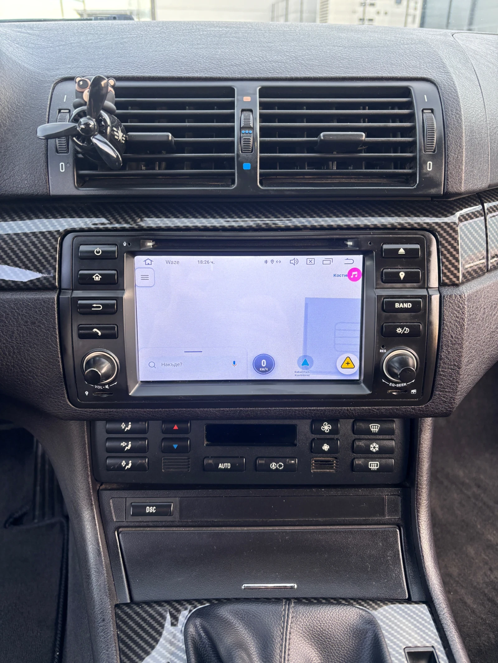 BMW 320, снимка 12 - Автомобили и джипове - 56344507