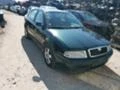 Skoda Octavia 1.8t,1.9tdi,1,6i, снимка 2