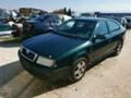 Skoda Octavia 1.8t,1.9tdi,1,6i, снимка 1