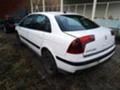 Citroen C5 2.0HDI, снимка 1