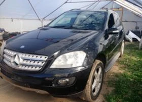 Mercedes-Benz ML 420 420/320 | Mobile.bg    3