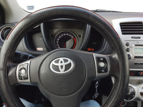 Toyota Urban Cruiser 1, 3 VVT-I, обслужен, каско, климатроник, 6 скорос, снимка 12 - Автомобили и джипове - 45965781
