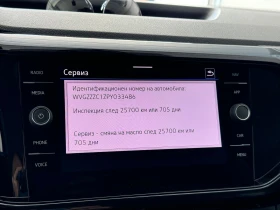 VW T-Cross Style 1.0 TSI OPF DSG | Mobile.bg � ����� ������ 11
