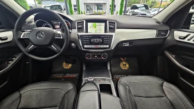 Mercedes-Benz ML 350 AMG/GERMANY/AIRMATIC/CAMERA///KEYLES/LIZ | Mobile.bg    9