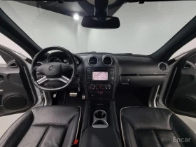 Mercedes-Benz ML 300 - 10607 € / 20745.49 лв. - 48391729 7