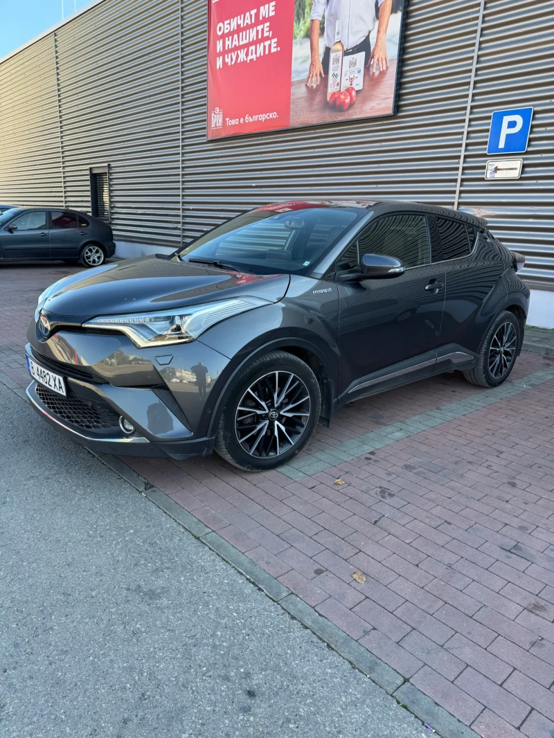 Toyota C-HR Hybrid , снимка 1 - Автомобили и джипове - 47549059