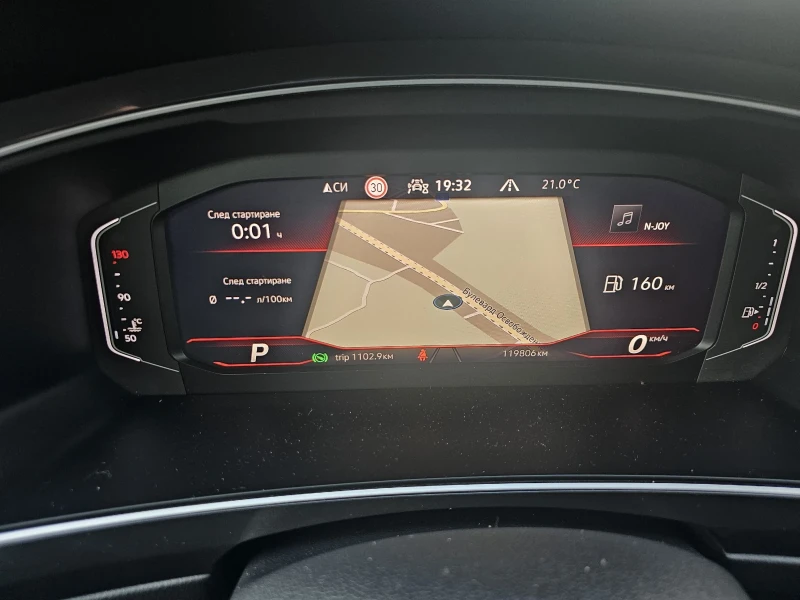 VW Tiguan, снимка 11 - Автомобили и джипове - 50751929