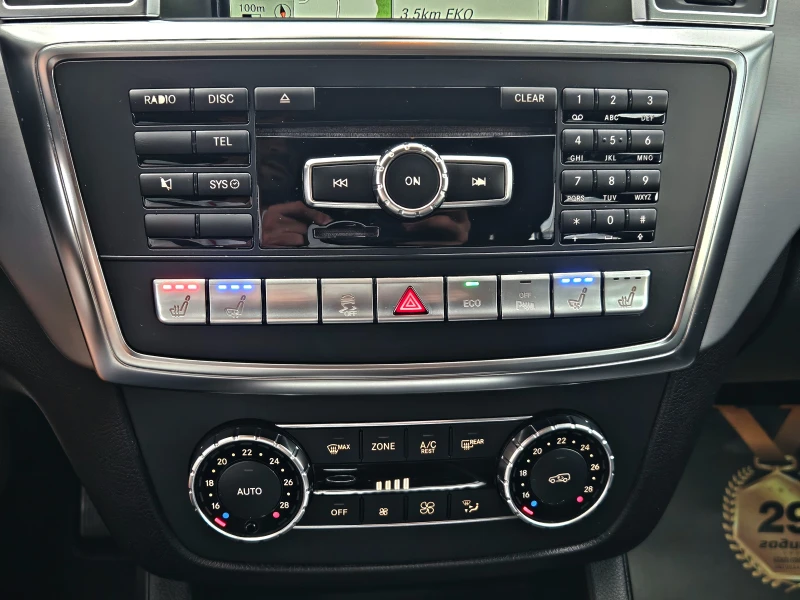 Mercedes-Benz ML 350 ! AMG/GERMAN/AIRMATIC/CAMERA/ПОДГР/ОБДУХ/KEYLES/LI, снимка 12 - Автомобили и джипове - 51602315