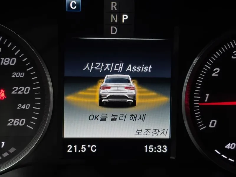 Mercedes-Benz GLC X253 Glc300 4Matic Coupe | Mobile.bg � ����������� 16
