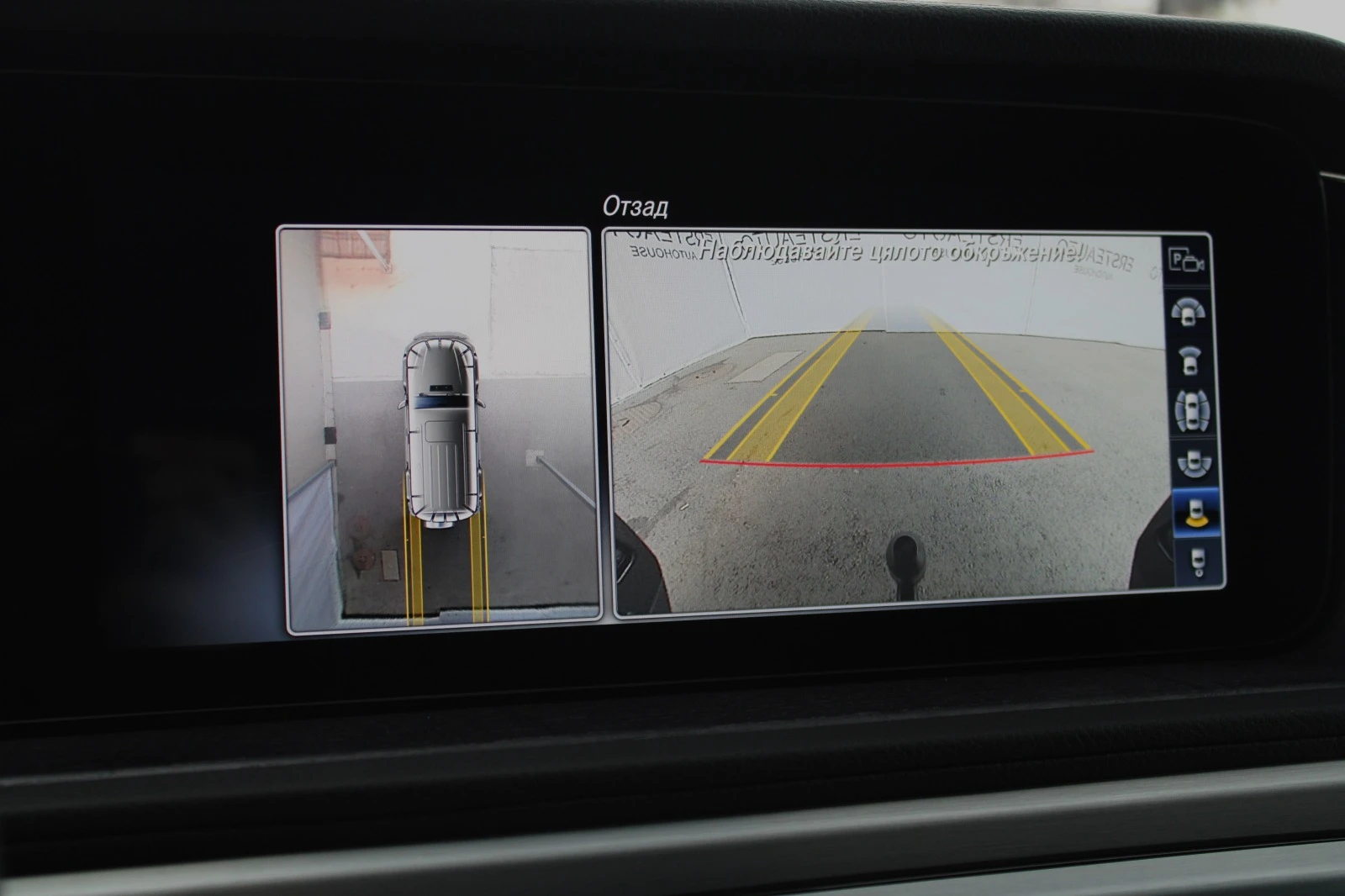 Mercedes-Benz G 400 d PROFESSIONAL BURM 360  | Mobile.bg   13