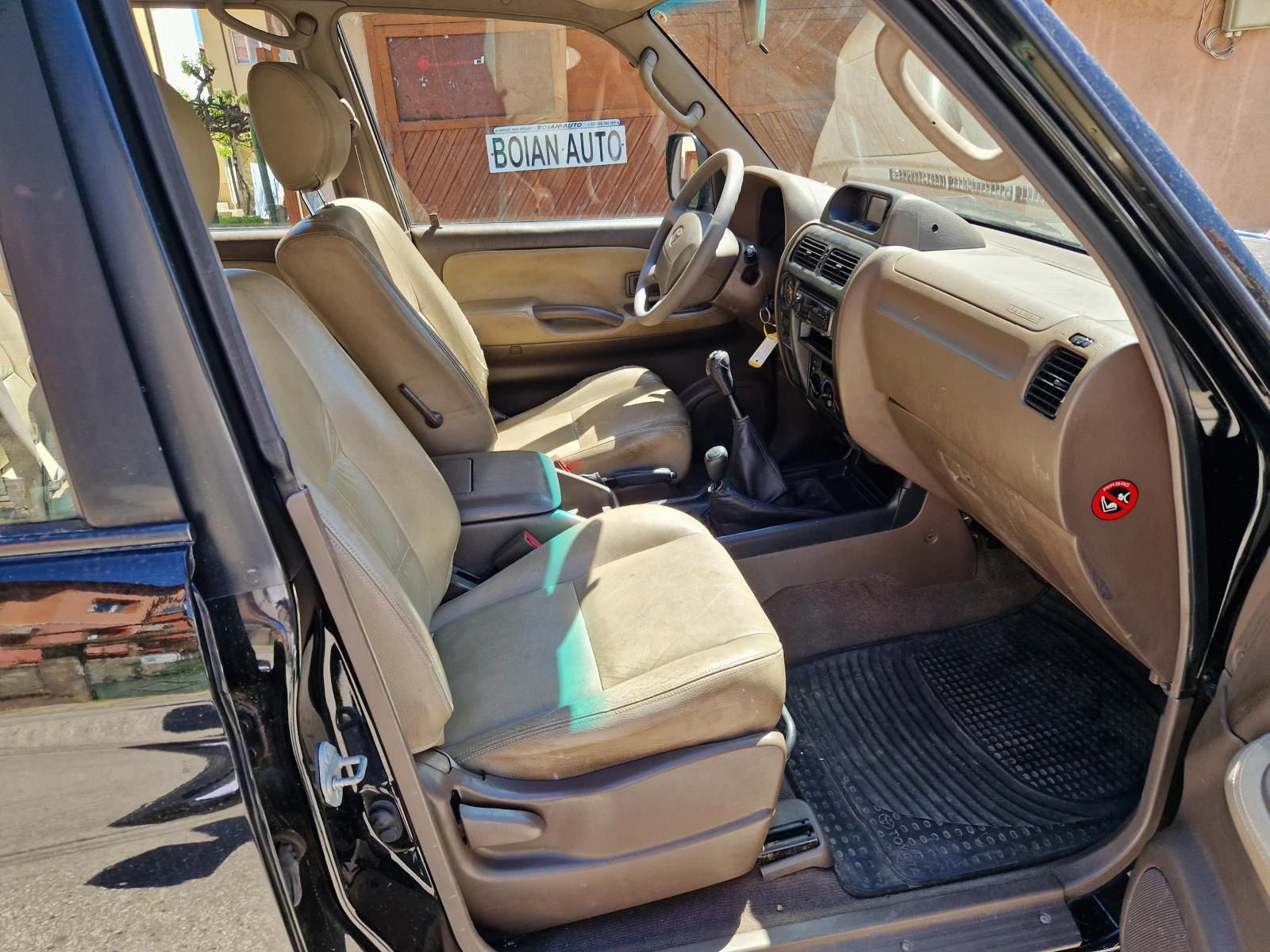 Toyota Land cruiser  - изображение 8