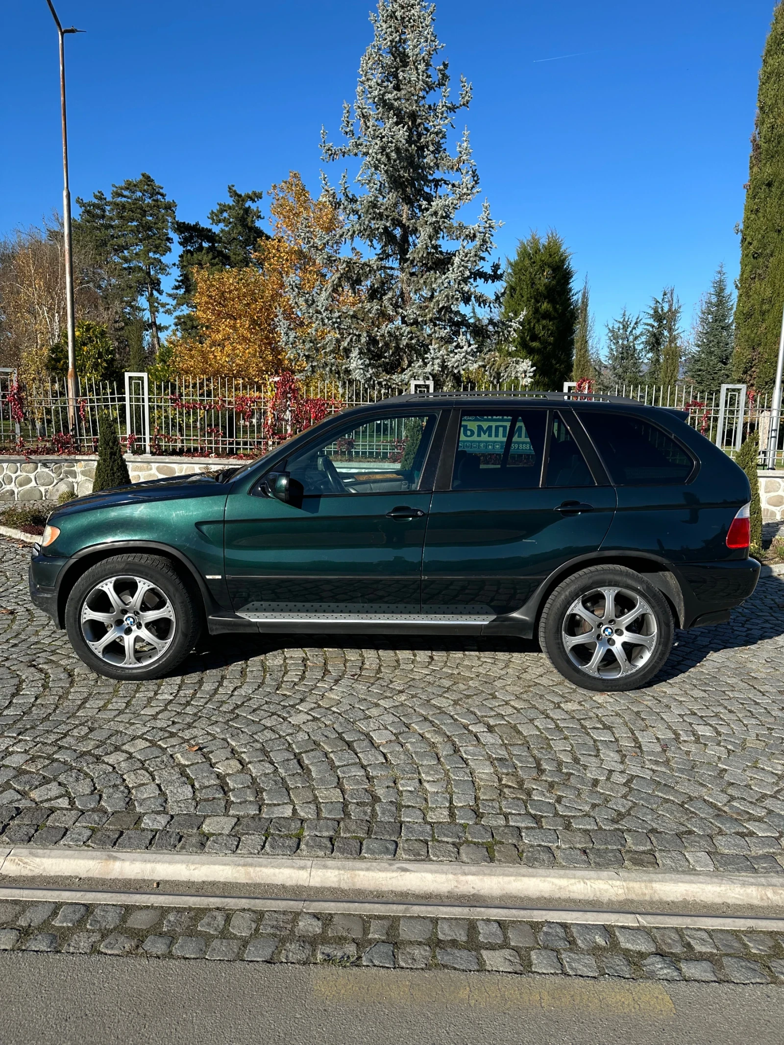 BMW X5 | Mobile.bg   5