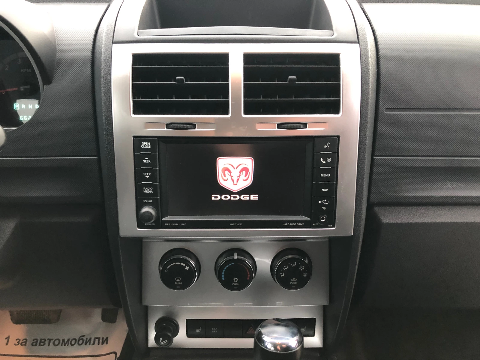 Dodge Nitro R/T 4.0  | Mobile.bg   11