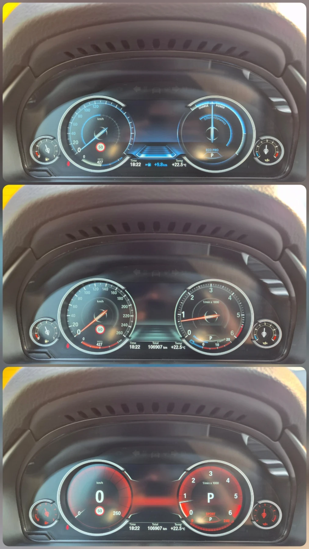 BMW X5, снимка 15 - Автомобили и джипове - 55718607