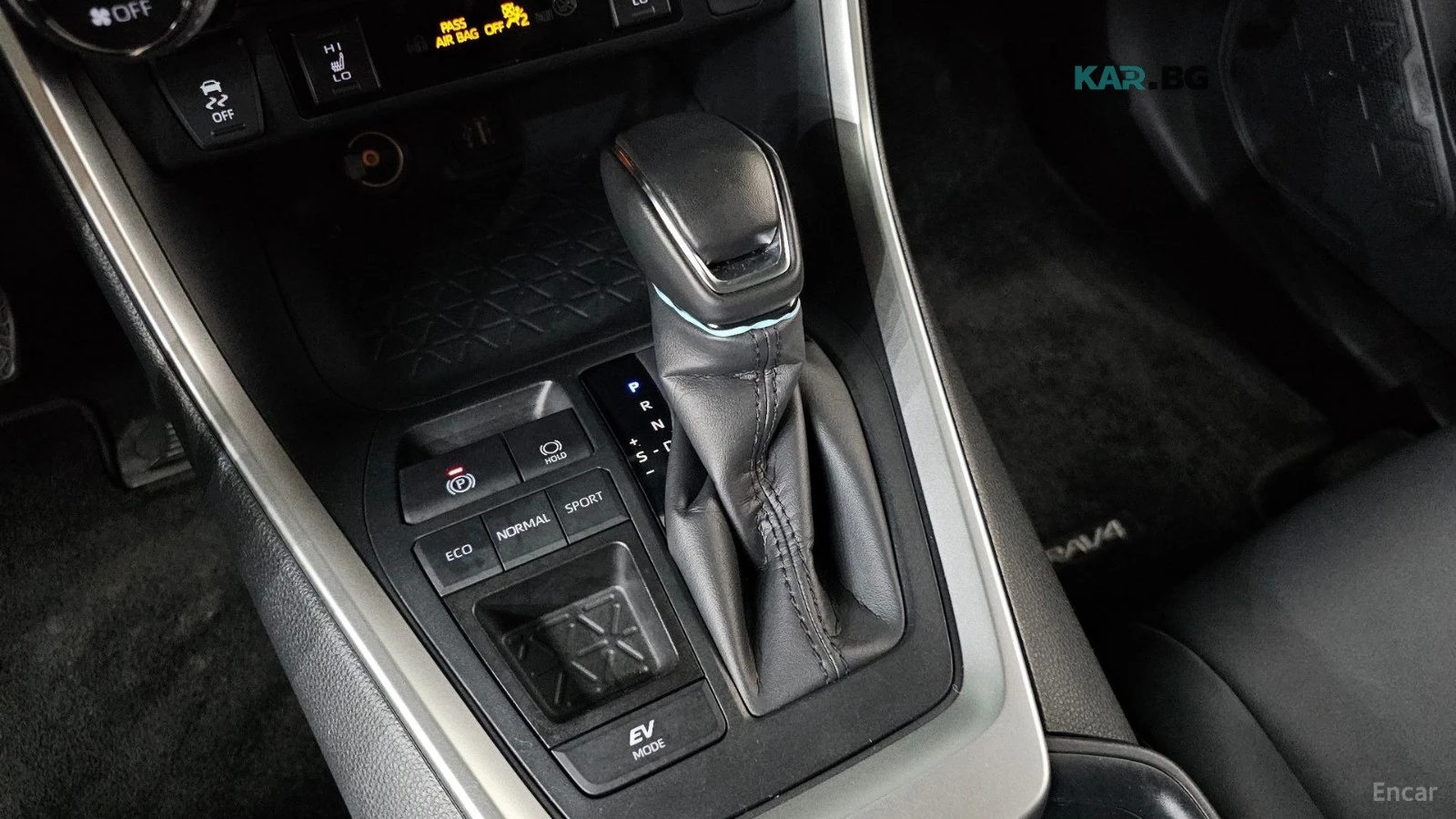 Toyota Rav4 XLE* DIGITAL* ДИСТРОНИК* КАМЕРА* ПАНО* ПОДГРЕВ* , снимка 9 - Автомобили и джипове - 56203536
