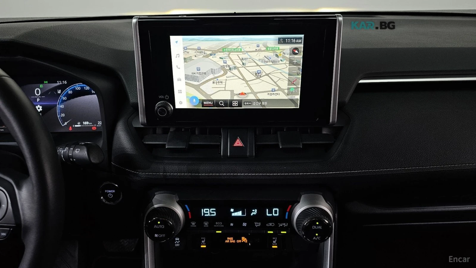 Toyota Rav4 XLE* DIGITAL* ДИСТРОНИК* КАМЕРА* ПАНО* ПОДГРЕВ* , снимка 12 - Автомобили и джипове - 56203536
