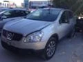 Nissan Qashqai 1.5DCI, снимка 1