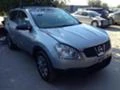 Nissan Qashqai 1.5DCI, снимка 2