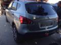 Nissan Qashqai 1.5DCI, снимка 4