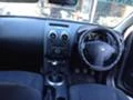 Nissan Qashqai 1.5DCI, снимка 9