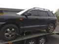 Hyundai Santa fe 2,4 i, снимка 3