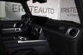 Mercedes-Benz G 400 d PROFESSIONAL BURM 360 ПЕЧКА - изображение 10