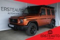 Mercedes-Benz G 400 d PROFESSIONAL BURM 360 ПЕЧКА - [2] 