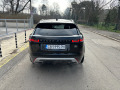 Land Rover Range Rover Velar D300 HSE R-DYNAMIC готов лизинг - изображение 5