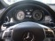 Обява за продажба на Mercedes-Benz GLA 250 ~40 000 лв. - изображение 10