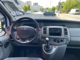 Renault Trafic 2.0 DCI 90 кс 8+ 1 места ТОП СЪСТОЯНИЕ, снимка 15