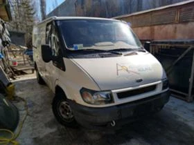  Ford Transit